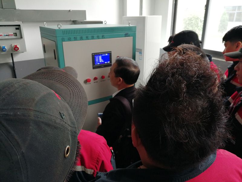 徐州2號線新區(qū)東車輛段現(xiàn)場培訓